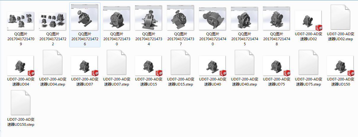 （变速器）UD07-200-AD变速器合